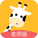 多鹿老师电脑版