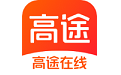 高途在线（原跟谁学）电脑版