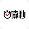 读秒（安全教育随身学）电脑版