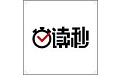 读秒（安全教育随身学）电脑版