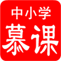 中小学慕课洋腔洋调英语电脑版