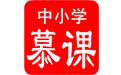 中小学慕课洋腔洋调英语电脑版