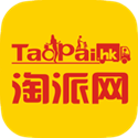 淘派集运