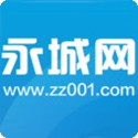 永城网