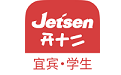 宜宾智慧教育学生端电脑版