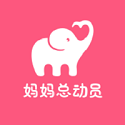 妈妈总动员电脑版