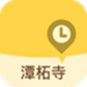北京潭柘寺