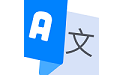 翻译帮电脑版