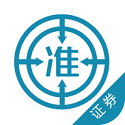证券从业资格准题库电脑版