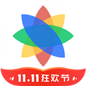 七色米库存管理进销存