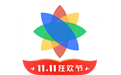 七色米库存管理进销存