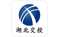 湖北交投安全云平台电脑版