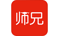 师兄电脑版