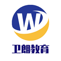 西安卫朗教育电脑版