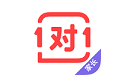 学霸君家长电脑版