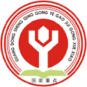技能培训智能综合管理平台电脑版