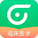 临床执业助理医师轻题库电脑版