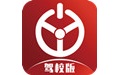 优易学车驾校版