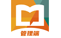 爱无忧管理端电脑版