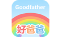 好爸爸人教译林版电脑版