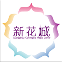 新花城客户端电脑版