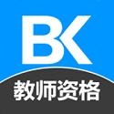 全国统考教师资格备考宝典电脑版