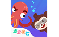 多多海洋动物电脑版