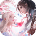 仙魔九变