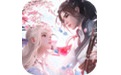 仙魔九变
