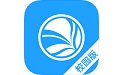 中国校园在线校园版电脑版