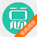疾病控制高级职称总题库电脑版