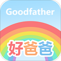 好爸爸人教外研社版電腦版