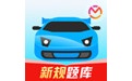驾考模拟宝典