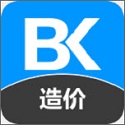 造价工程师备考宝典电脑版