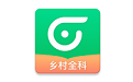 轻轻考乡村助理医师轻题库电脑版