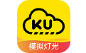 小酷云驾考DG电脑版