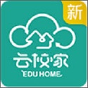 悅成長電腦版