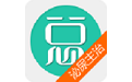 泌尿外科主治医师总题库电脑版