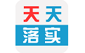 中考天天落实软件电脑版