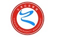 乐清应急管理电脑版