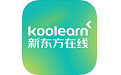新东方在线直播教室电脑版