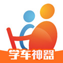 驾培网