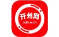 开州网