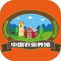 中國農業養殖電腦版