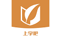 人力资源管理师电脑版