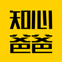 知心爸爸问答社区电脑版