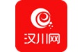 汉川网