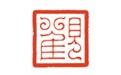 观复
