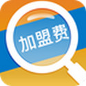 加盟费查询网