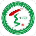 长春市宽城区天津路小学电脑版